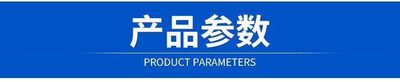 详4.jpg